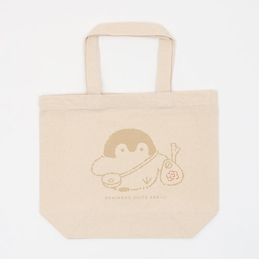 コウペンちゃん展 ランチトートバッグ お買いものしてえら~い! ナチュラル ONE