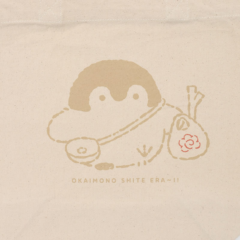 コウペンちゃん展 ランチトートバッグ お買いものしてえら~い! ナチュラル ONE