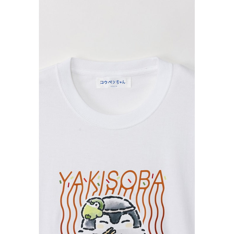 コウペンちゃん Tシャツ YAKISOBA ホワイト
