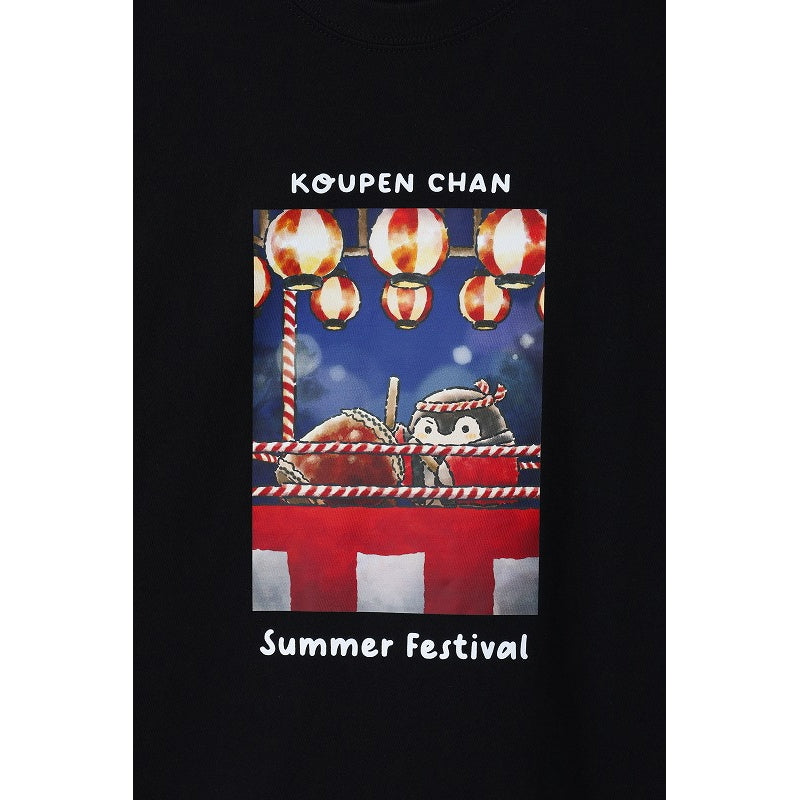 コウペンちゃん Tシャツ 太鼓 ブラック
