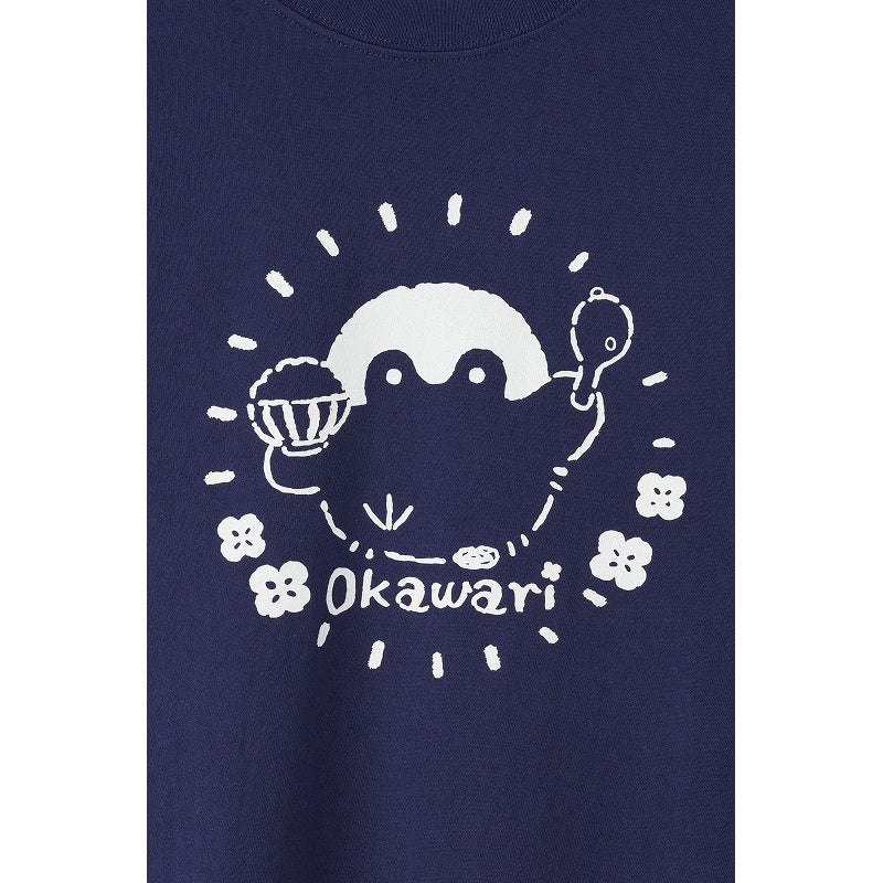コウペンちゃん 収穫祭! Tシャツ おかわり インディゴ