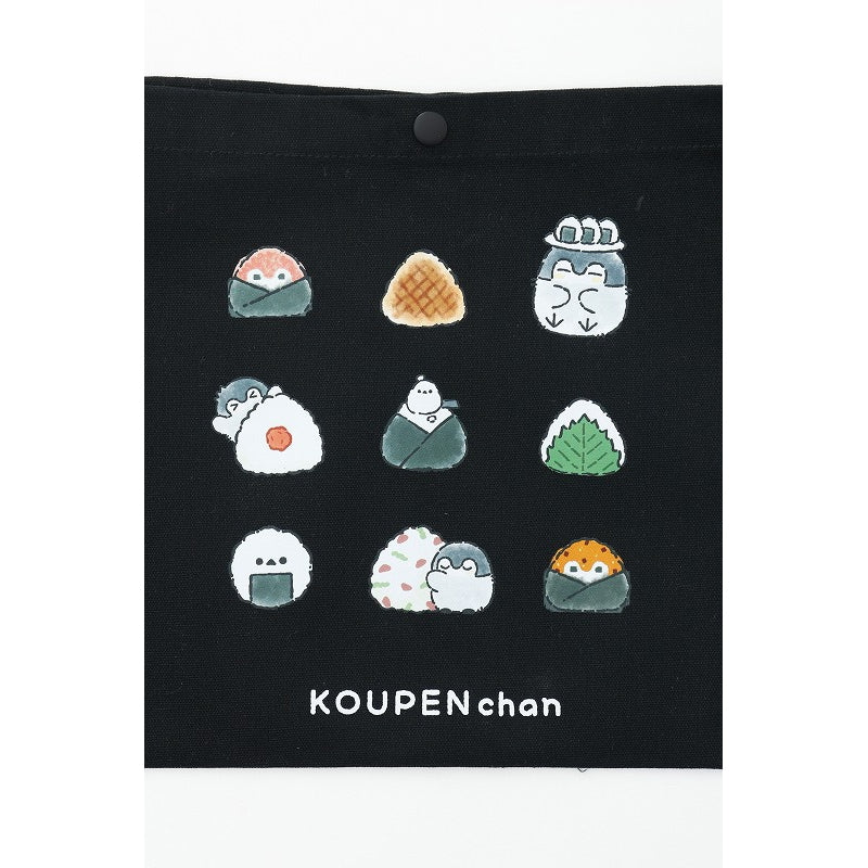 コウペンちゃん 収穫祭! サコッシュ おにぎり ブラック ONE