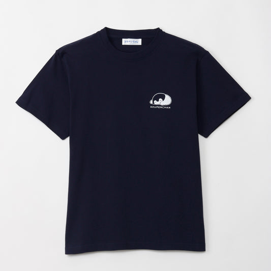 コウペンちゃん Tシャツ のんびりしていいんだよ ネイビー