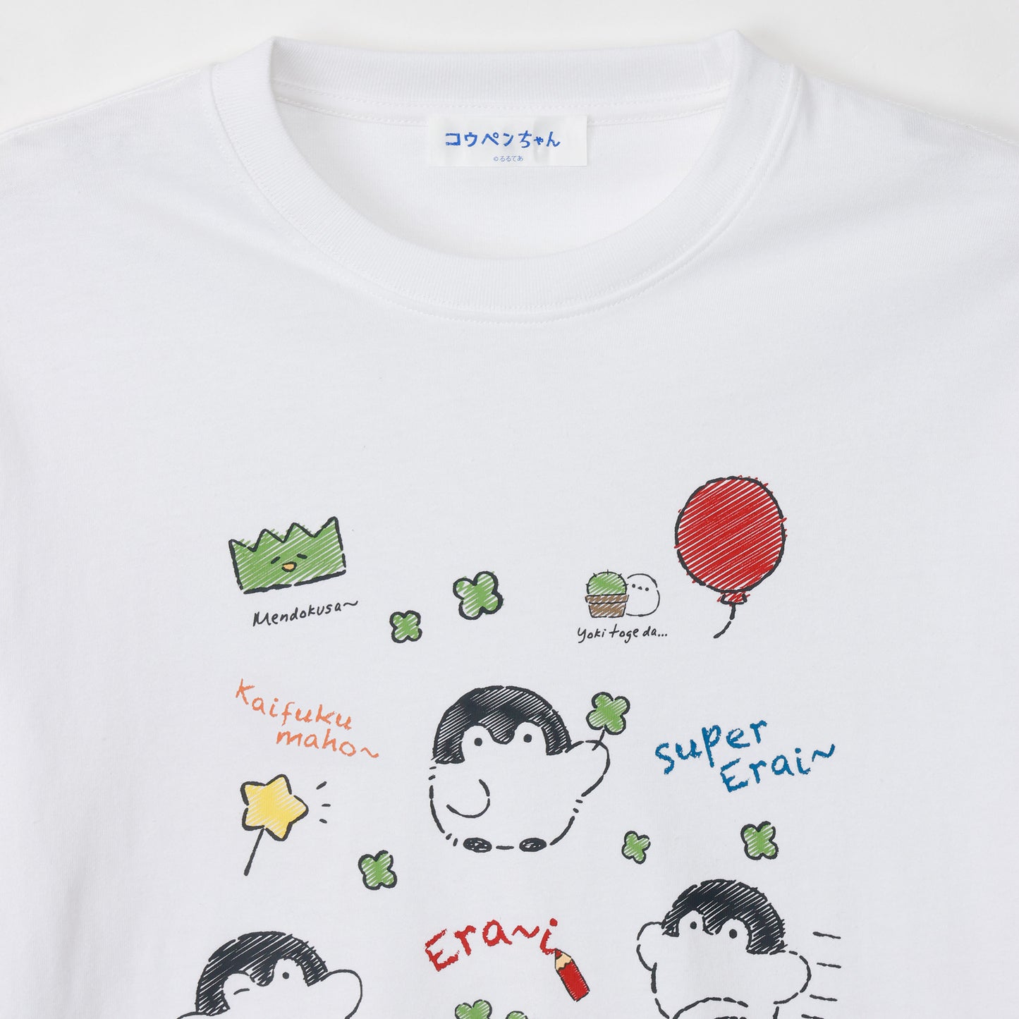 コウペンちゃん Tシャツ 落書き ホワイト
