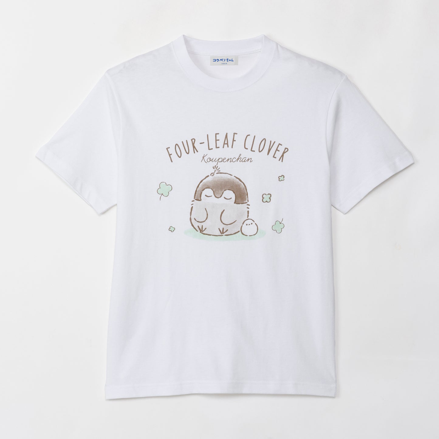 コウペンちゃん Tシャツ まったり ホワイト