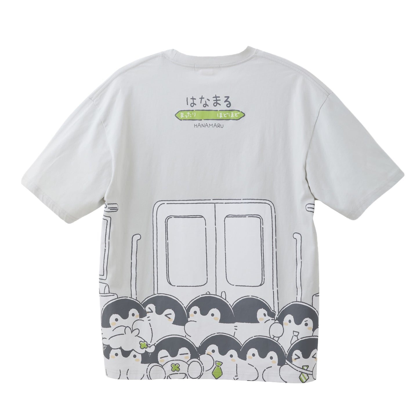 TV anime “Koupen-chan”Commuting, attending school, business trips, Hanamaru life! Big Silhouette T-shirt Crowded Train Gray