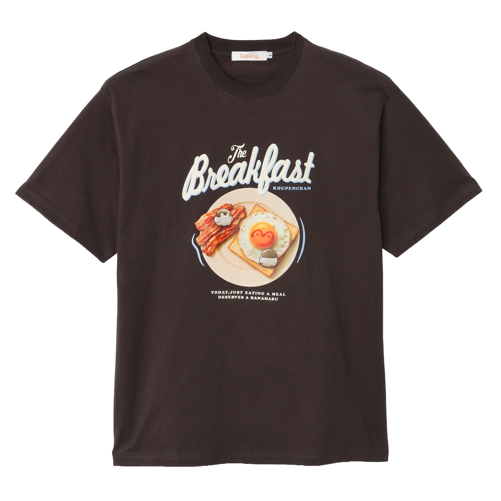 コウペンちゃん Tシャツ Breakfast スミ – コウペンちゃん はなまるストア