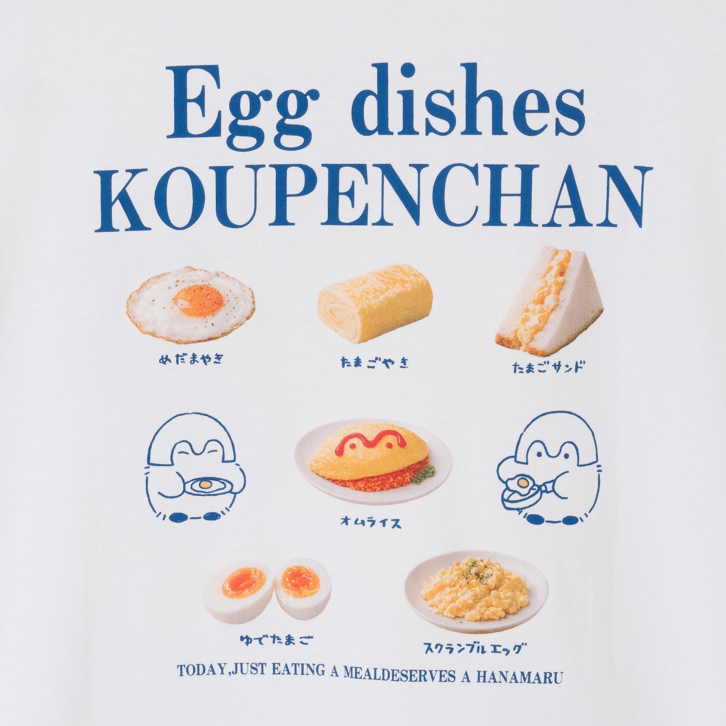 Koupen-chan T-shirt Egg dishes white