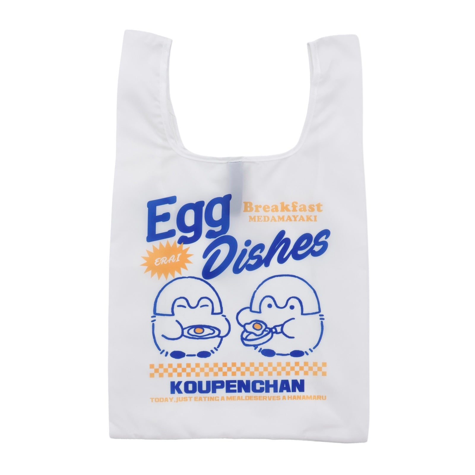 コウペンちゃん エコバッグ Egg dishes ホワイト ONE – コウペンちゃん