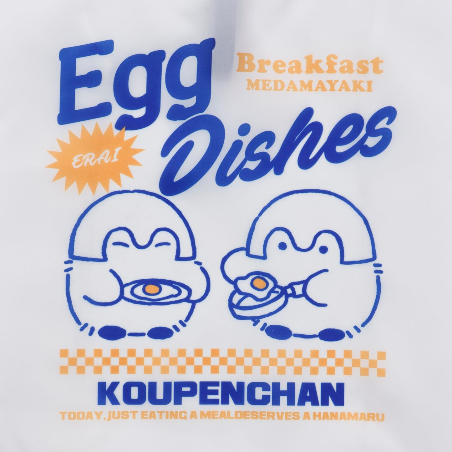 Koupen-chan Eco bag Egg dishes white ONE