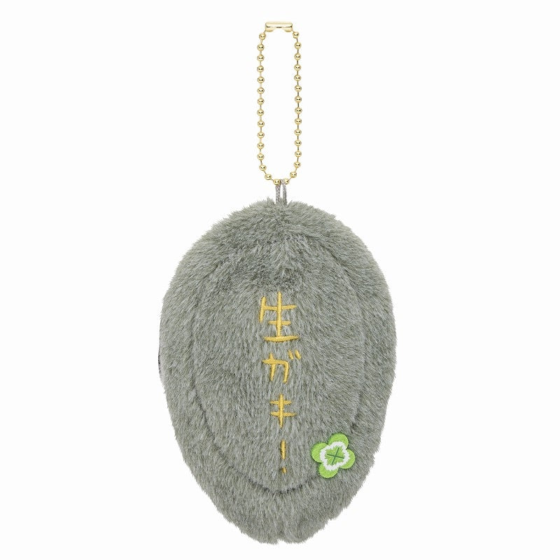 コウペンちゃん 生ガキさんになっちゃった!ぷちマスコット