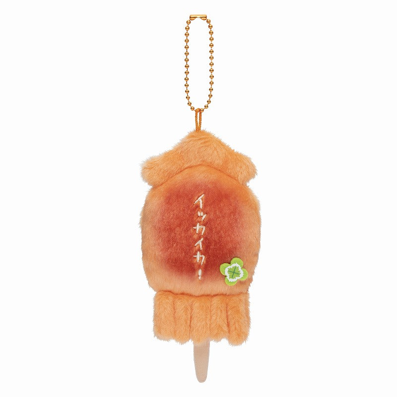 コウペンちゃん イカ焼きになっちゃった〜な平たいマスコット