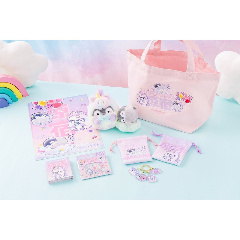 コウペンちゃん いい夢見るかも? クリアファイル(原宿)