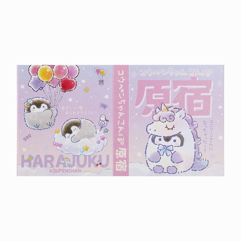 コウペンちゃん 原宿コウペンちゃんさんぽ パタパタメモ(原宿)