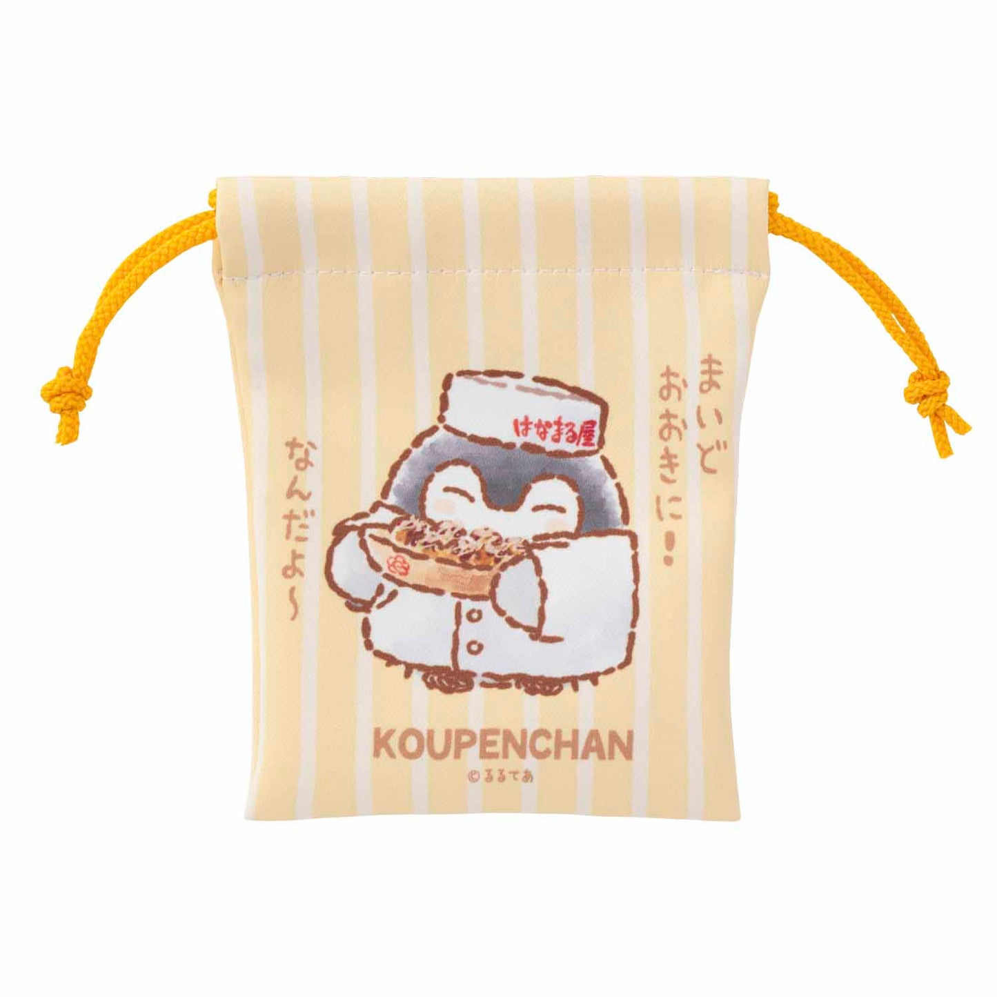 コウペンちゃん おいしくてすごい!たこ焼きさんな 2個セットミニ巾着(大阪)