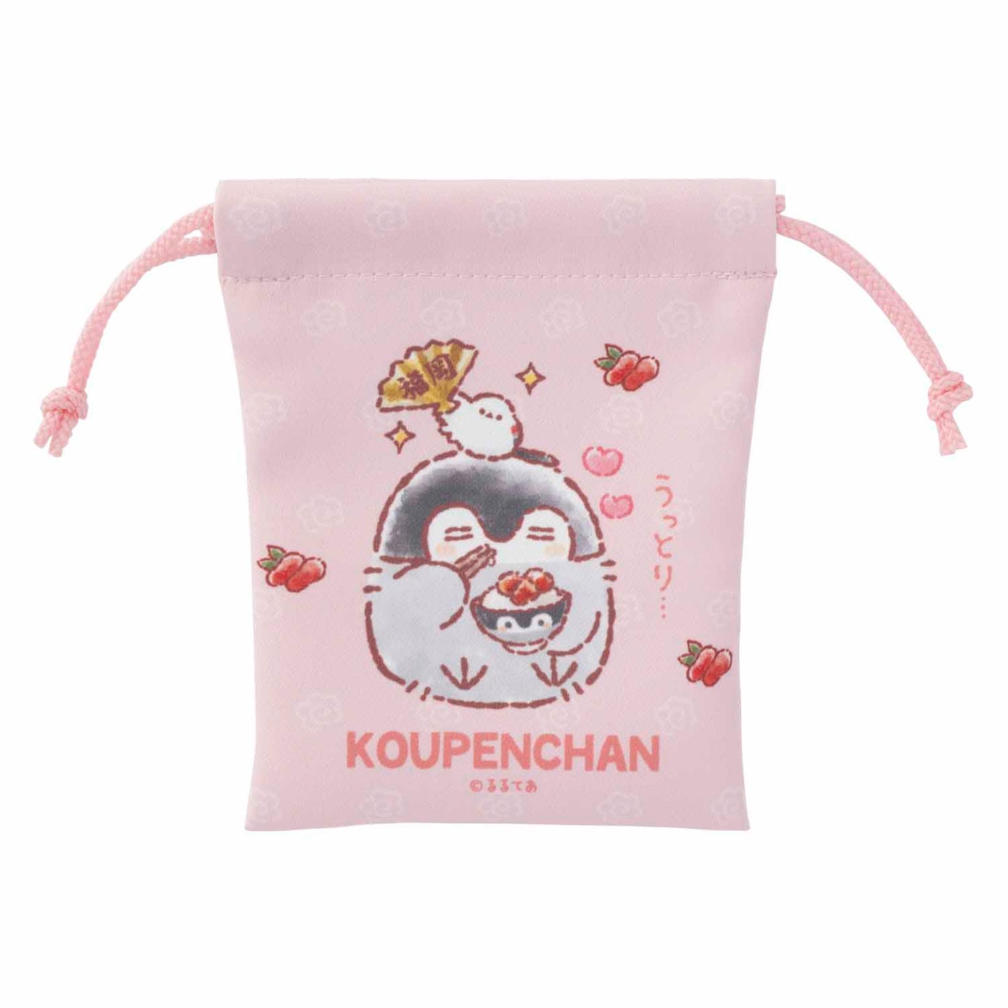 コウペンちゃん ばりうまか~!おいしいたびもの 2個セットミニ巾着(福岡)