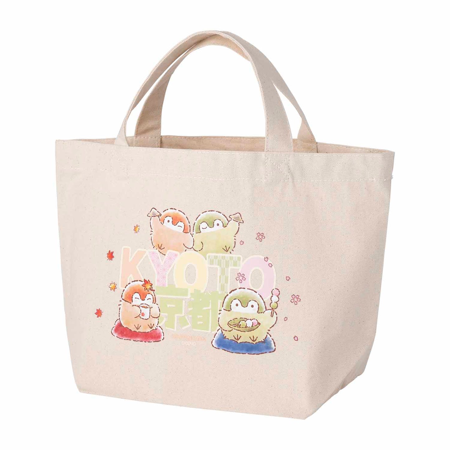 コウペンちゃん お土産袋なランチサイズトートバッグ(京都)