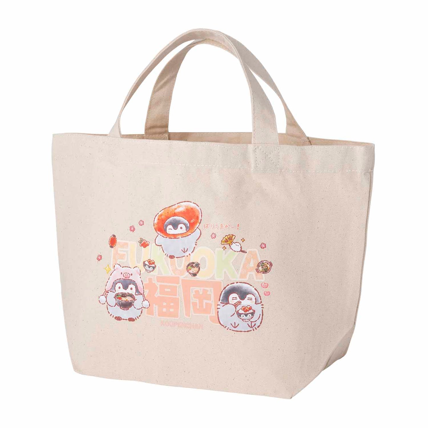 コウペンちゃん お土産袋なランチサイズトートバッグ(福岡)