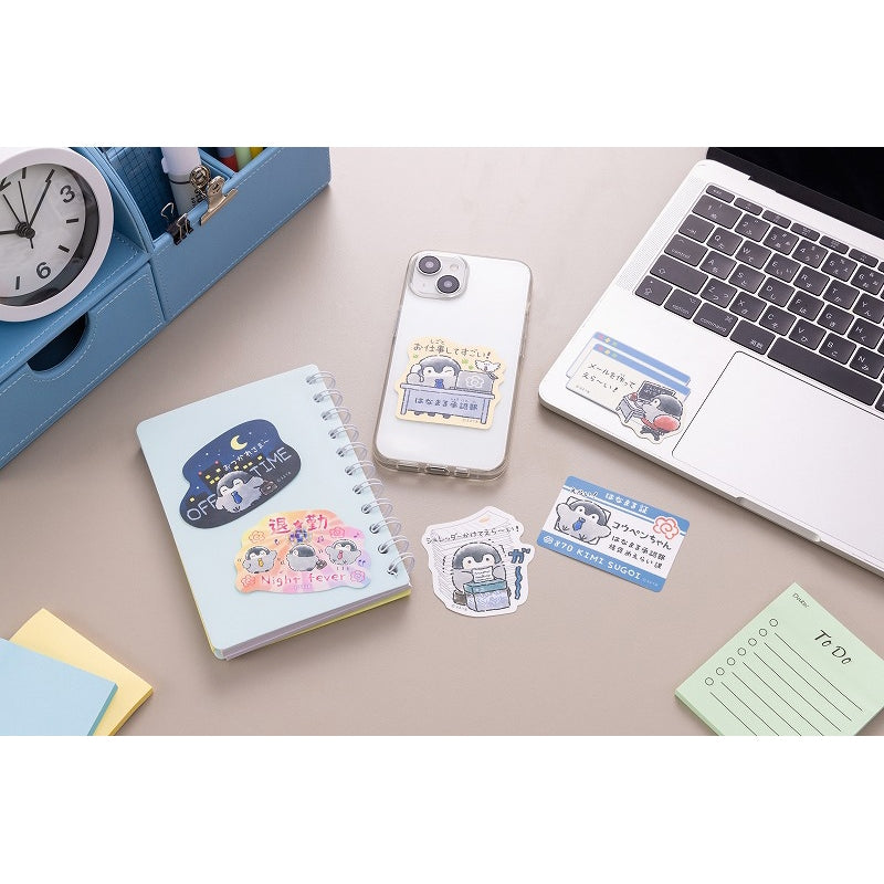コウペンちゃん inオフィス はなまる承認部 スマホに貼れるサイズのマットステッカー (お仕事してすごい!)