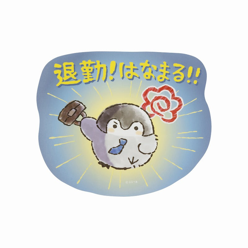 コウペンちゃん inオフィス はなまる承認部 ウォールステッカー