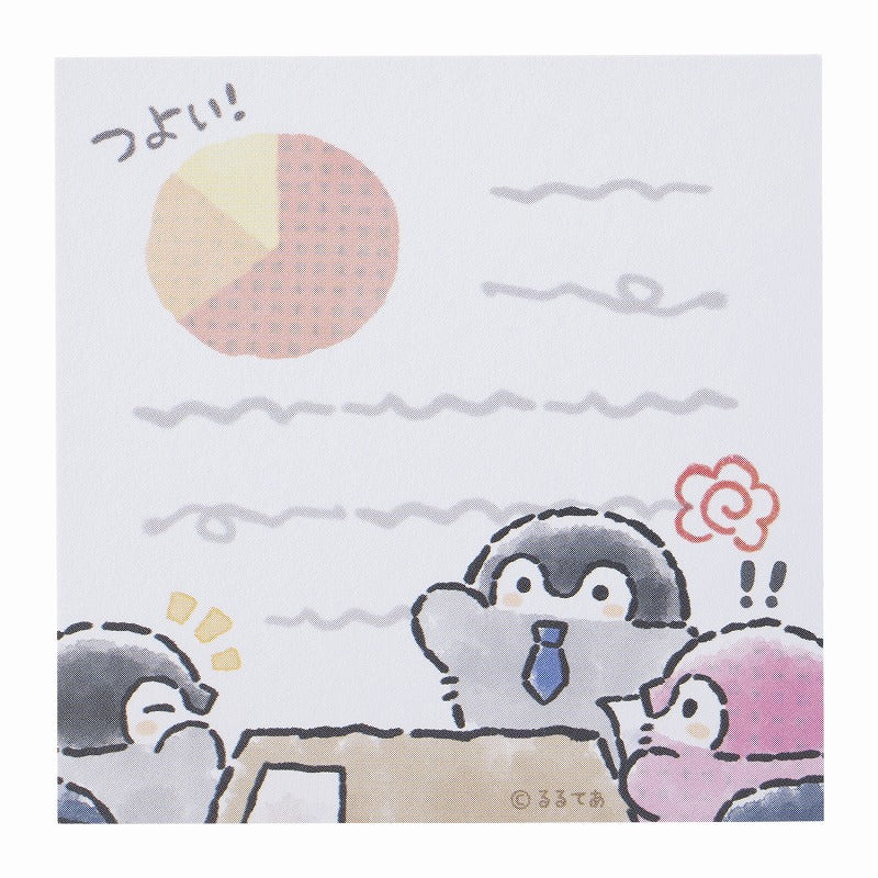 コウペンちゃん inオフィス はなまる承認部 トレーディング四角い付箋(全8種)