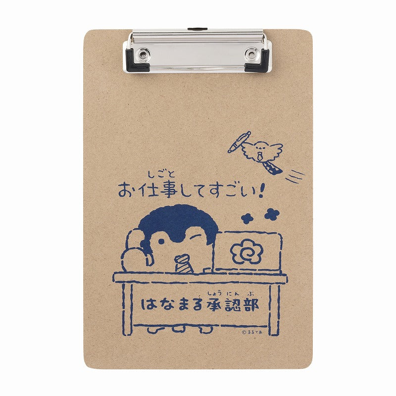 コウペンちゃん inオフィス はなまる承認部 メモに便利な小さめバインダー