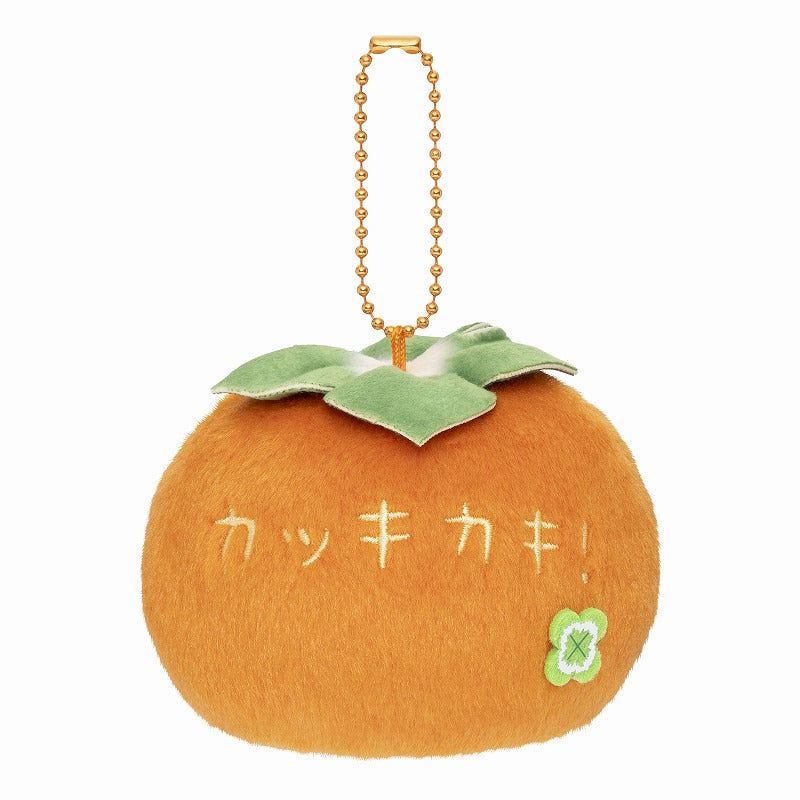 コウペンちゃん 柿さんになっちゃった〜な手のひらマスコット