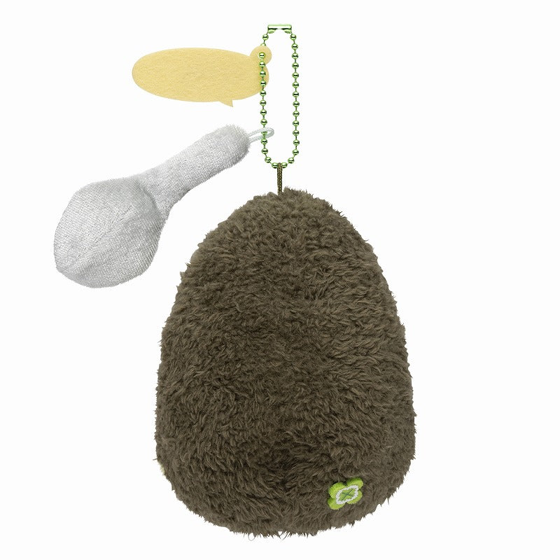 コウペンちゃん すくっタネ〜!アボカドさんなマスコット