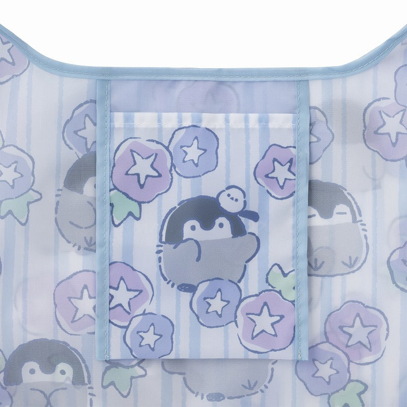 コウペンちゃん お祭りわっしょい! ポケットにまとめられる大きめエコバッグ(朝顔)