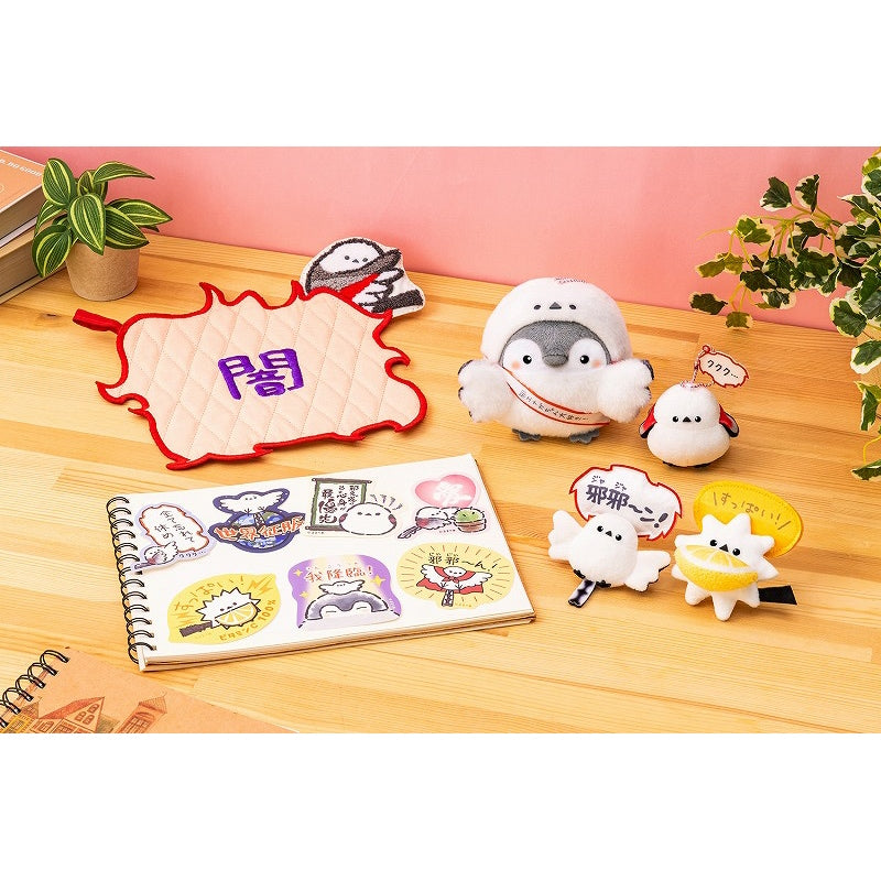 コウペンちゃん 邪エナガさんの闇鍋敷き