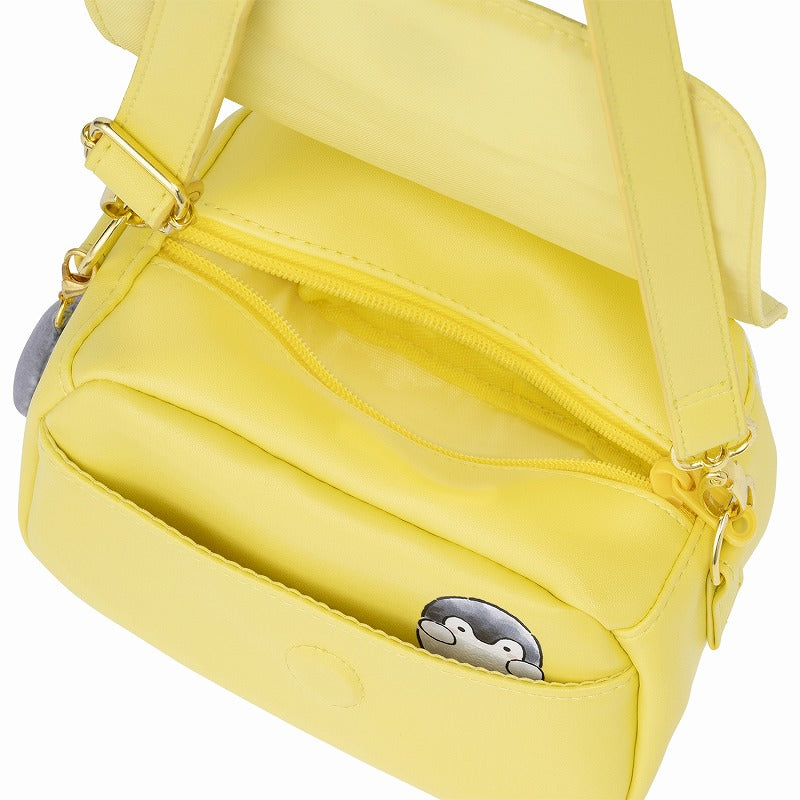 コウペンちゃん マスコットも入る!黄色いショルダーバッグ
