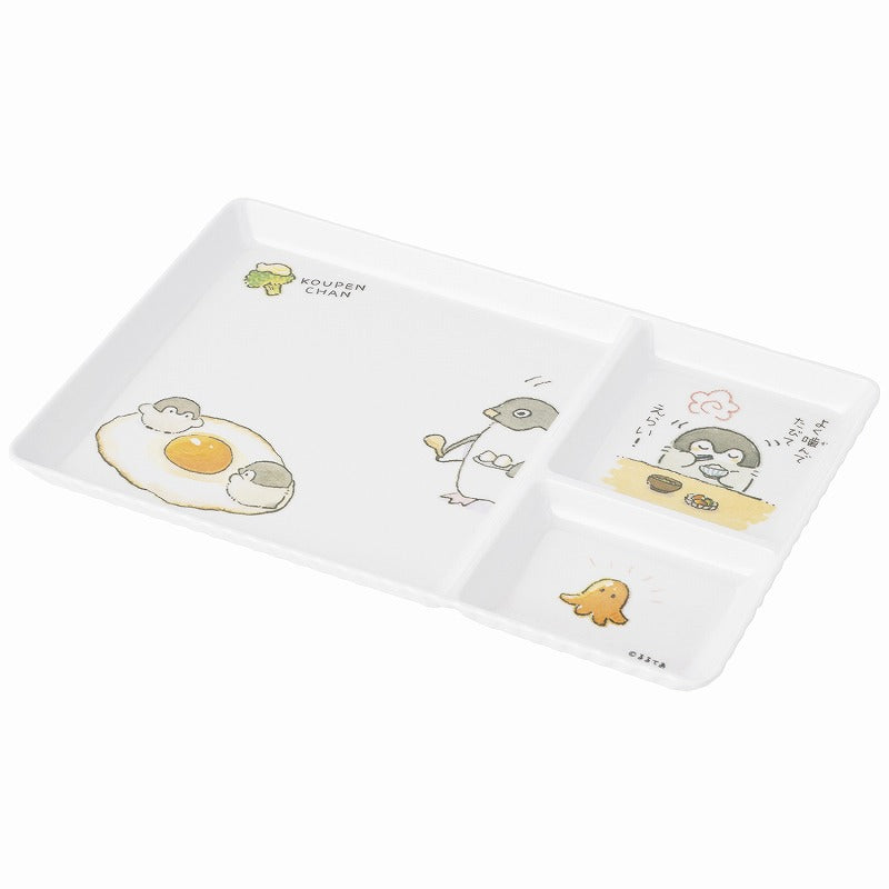コウペンちゃん 仕切り付きメラミンプレート
