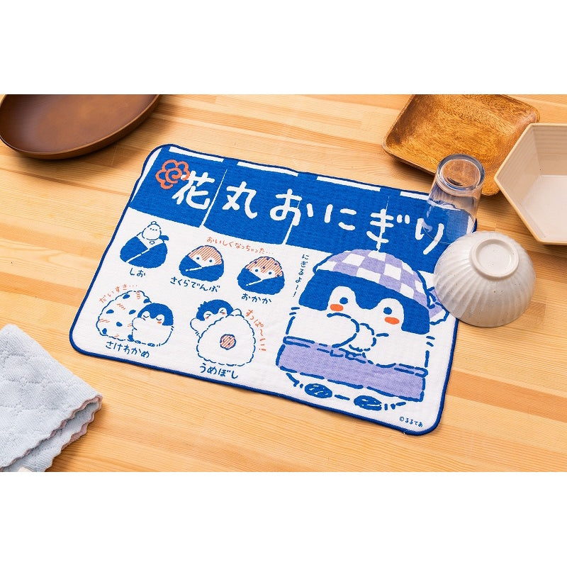 コウペンちゃん 収穫祭! ふっくら吸水水切りマット