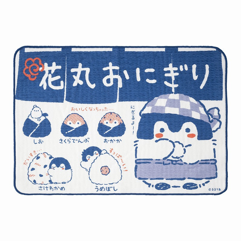コウペンちゃん 収穫祭! ふっくら吸水水切りマット