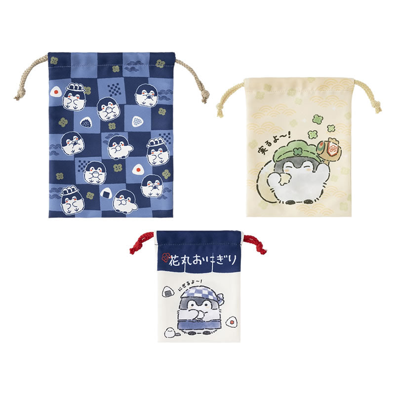 コウペンちゃん 収穫祭! 3サイズ巾着セット