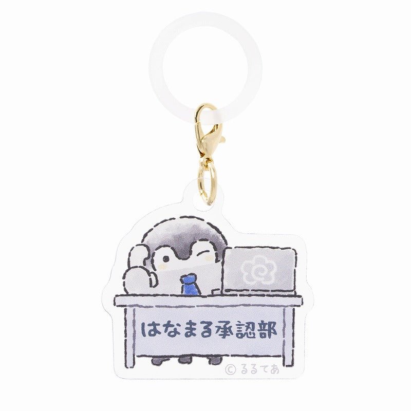 コウペンちゃん inオフィス はなまる承認部 トレーディングアクリルチャームマーカー(全10種)