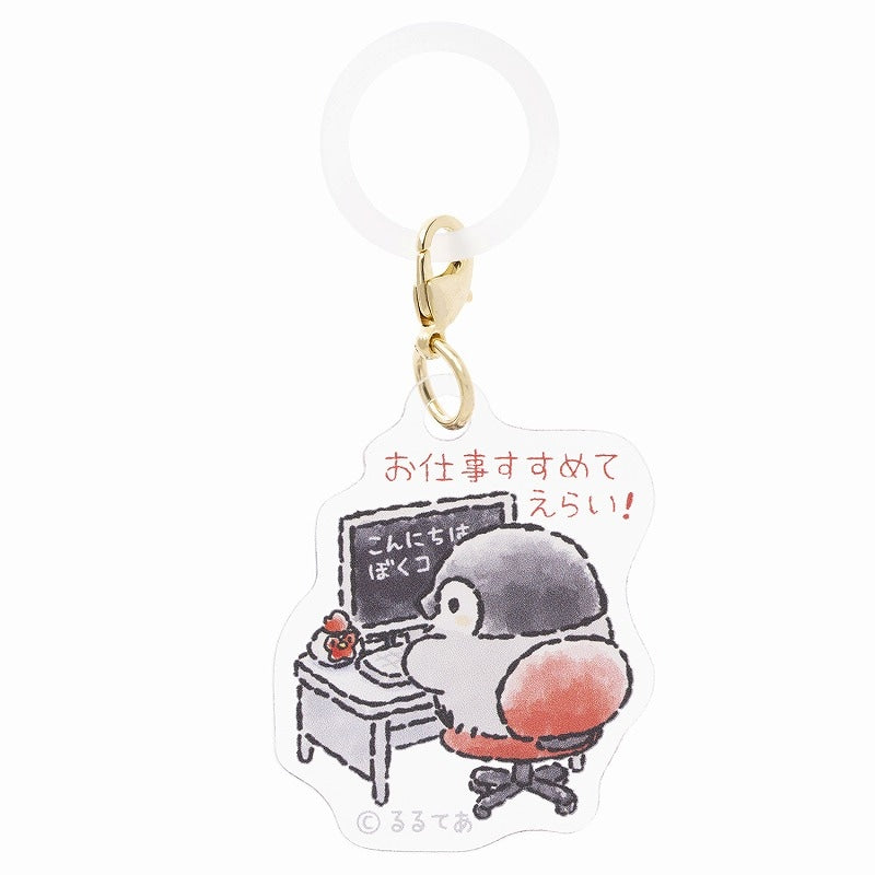 コウペンちゃん inオフィス はなまる承認部 トレーディングアクリルチャームマーカー(全10種)