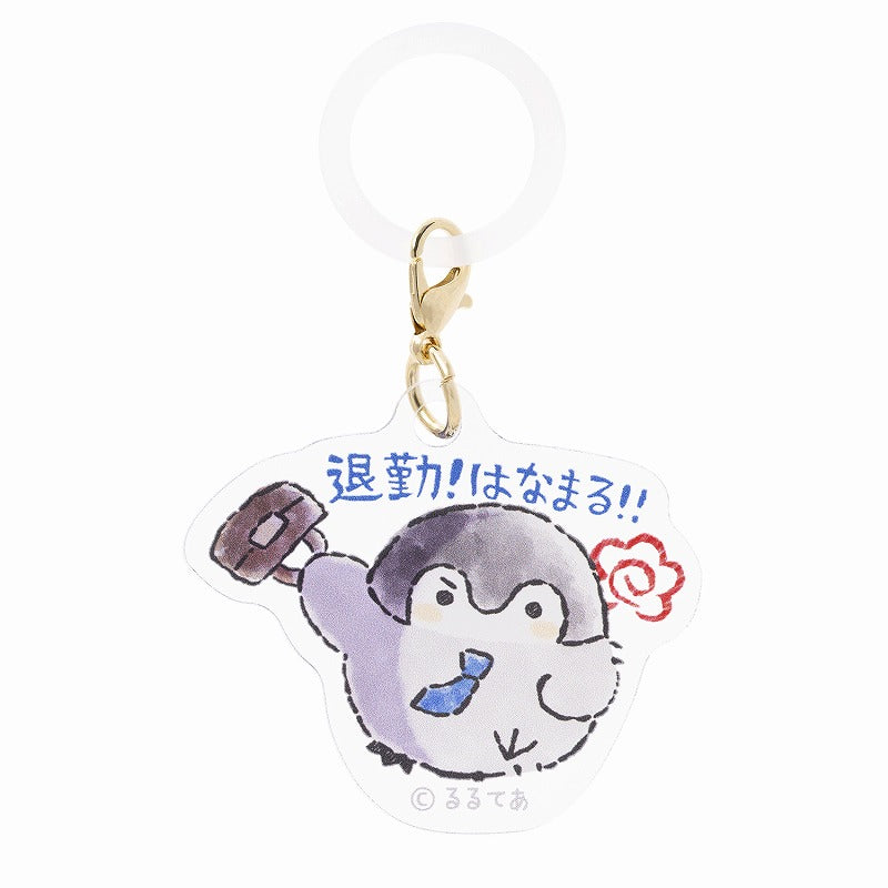 コウペンちゃん inオフィス はなまる承認部 トレーディングアクリルチャームマーカー(全10種)