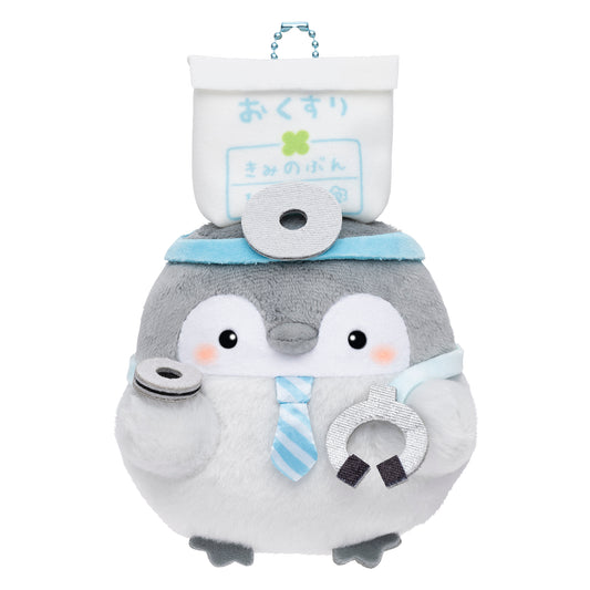 コウペンちゃん おくすりのんでえら〜い!マスコット