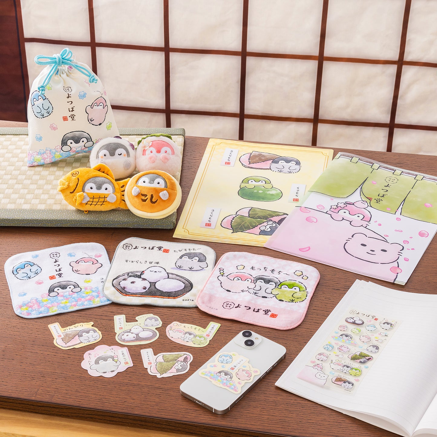 コウペンちゃん 和菓子になっちゃった〜なマスコット(どら焼き)