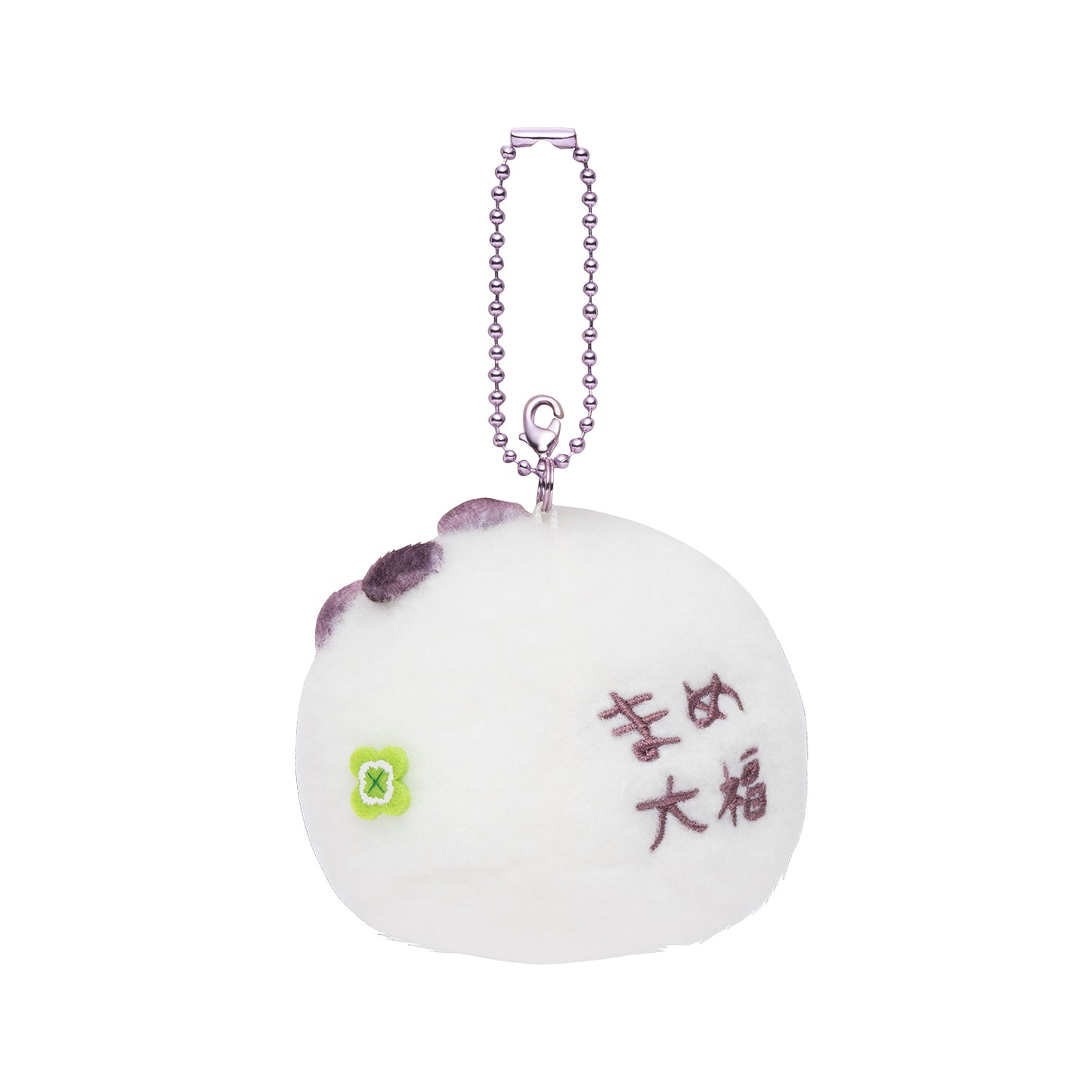 コウペンちゃん 和菓子になっちゃった〜なマスコット(豆大福)