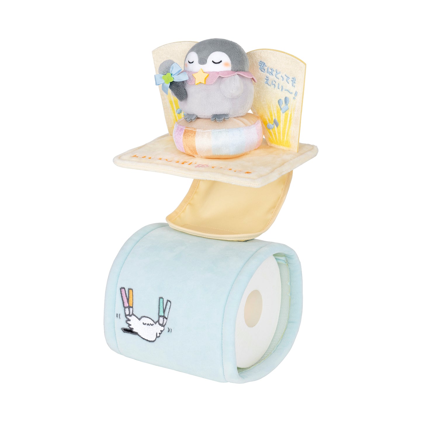 コウペンちゃん はなまるリサイタルなぬいぐるみトイレットペーパーホルダー