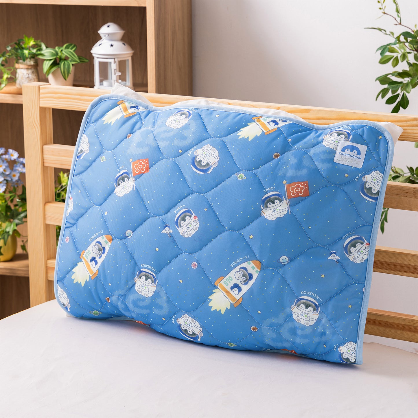 コウペンちゃん ひんやりまくらカバー(宇宙のはなまるミッション)