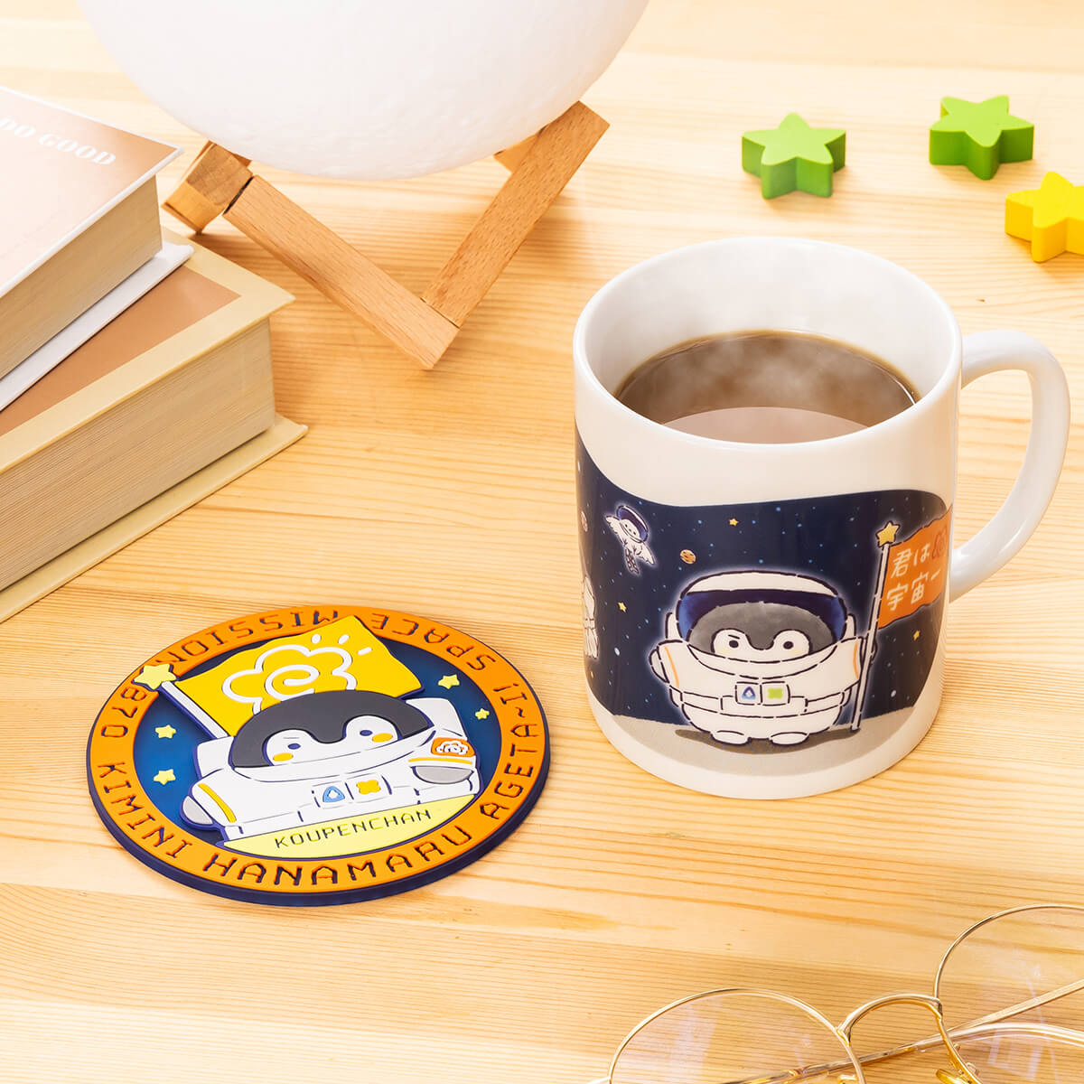 コウペンちゃん 宇宙のはなまるミッションなマグカップ
