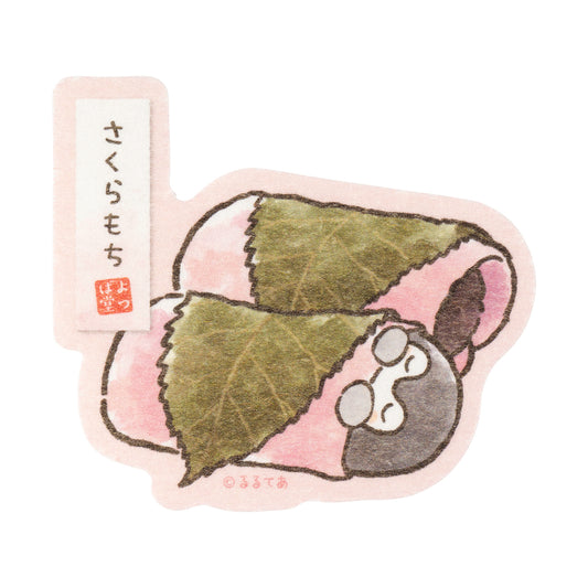 コウペンちゃん はんなりよつば堂 スマホに貼れるサイズの和紙ステッカー(すんやりさくらもち)