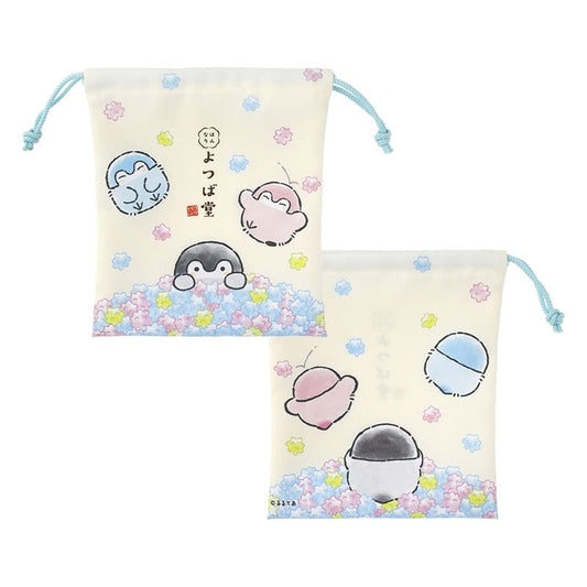 コウペンちゃん はんなりよつば堂 ほどよいサイズの巾着