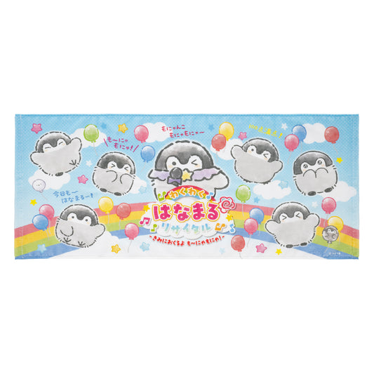 コウペンちゃん わくわく!はなまるリサイタル 軽くて柔らかいフェイスタオル