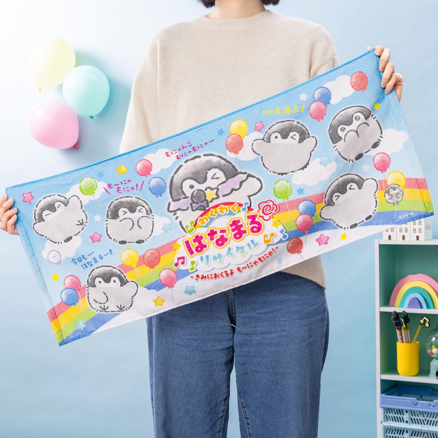 コウペンちゃん わくわく!はなまるリサイタル 軽くて柔らかいフェイスタオル