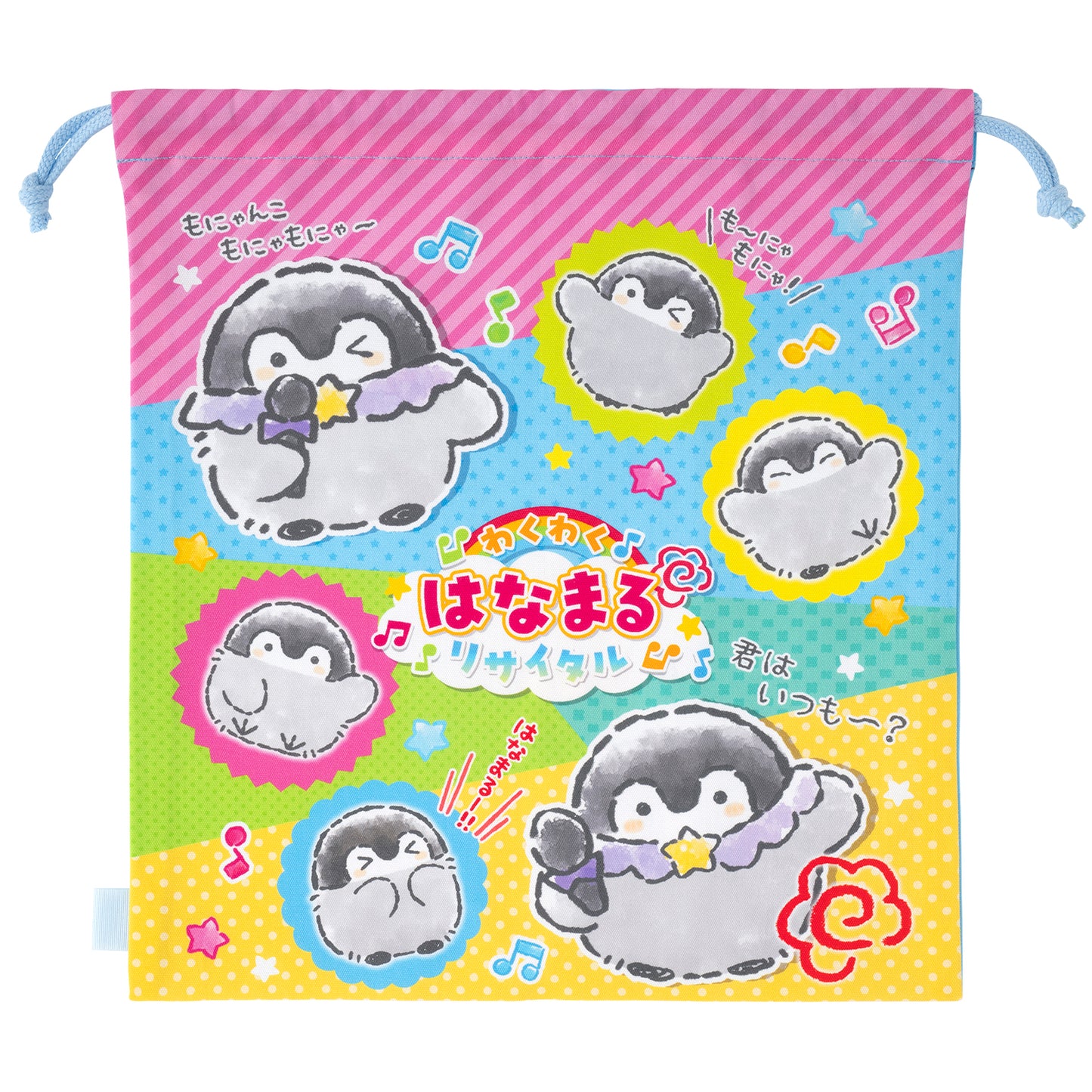 コウペンちゃん わくわく!はなまるリサイタル 大きめ巾着