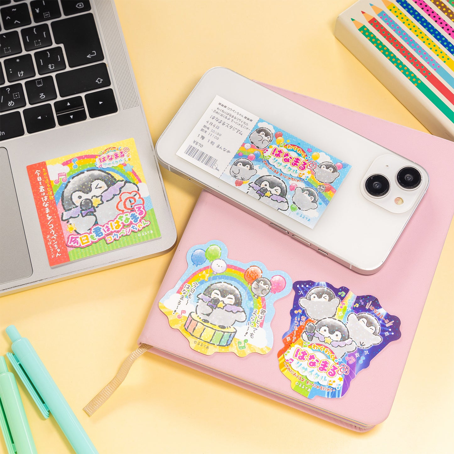 コウペンちゃん わくわく!はなまるリサイタル スマホに貼れるサイズのホログラムステッカー(君はとってもえらい〜!)